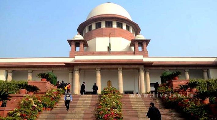 supreme court