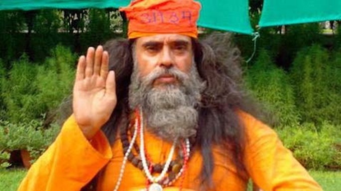 swamI