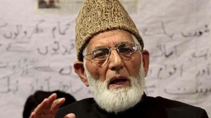 syed ali shah geelani