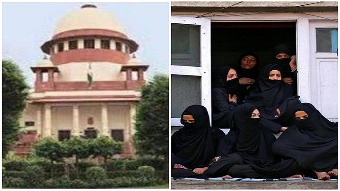 triple talaq sc