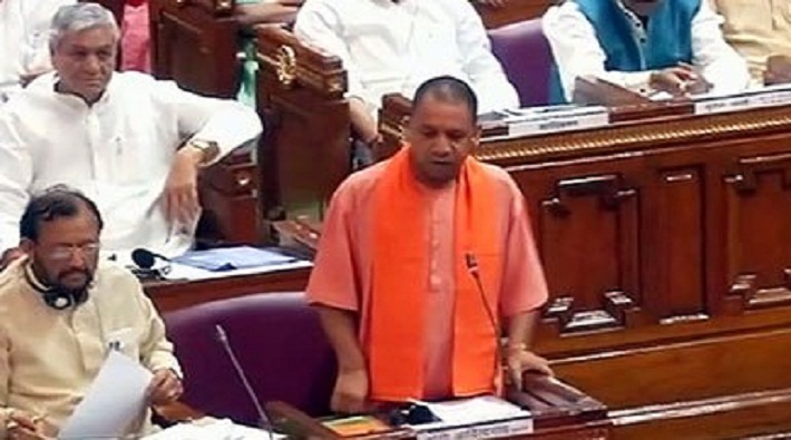 up assembly session cm yogi