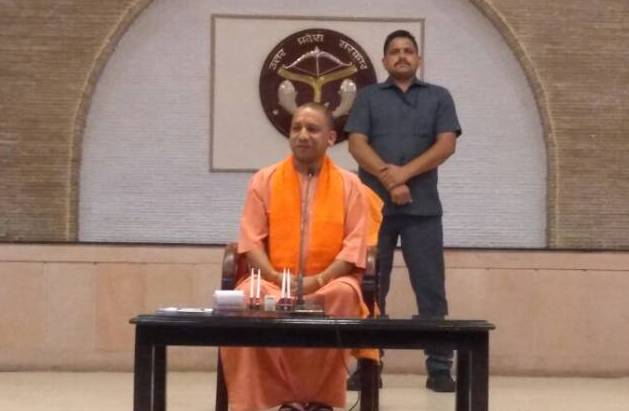 adityanath press conference