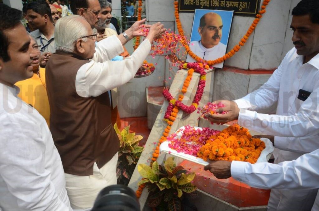 ram naik