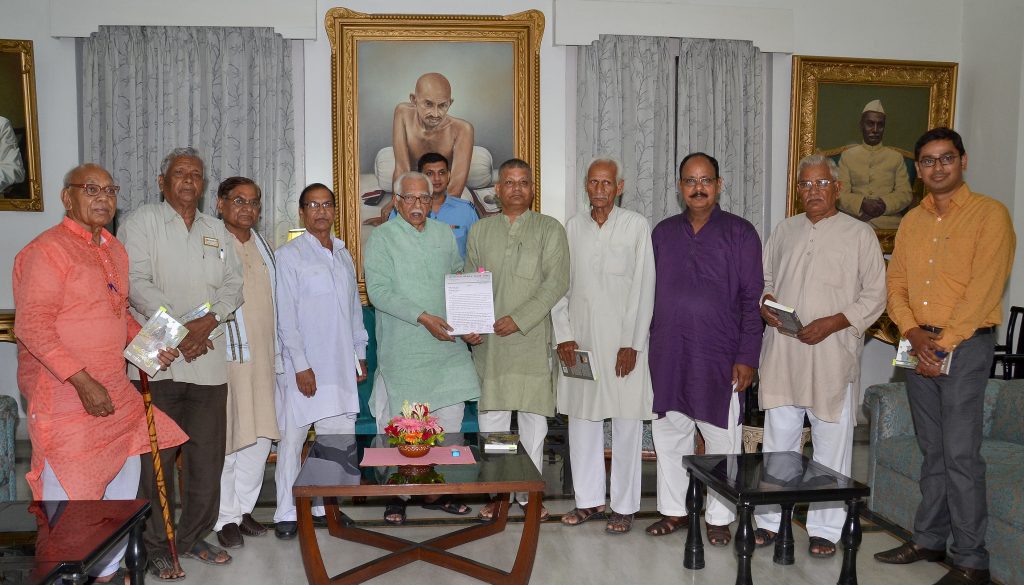 Governor ram naik