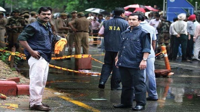 NIA raid separatists