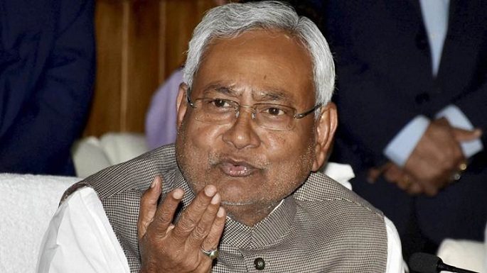 nitish kumar bihar board