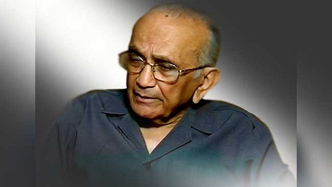 PN Bhagwati