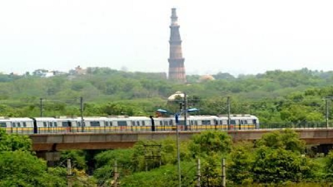 qutub minar metro station