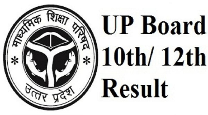 up board result 2017 high school and intermediate exam results announced