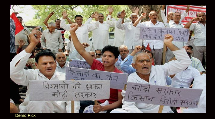 kisan manch protest