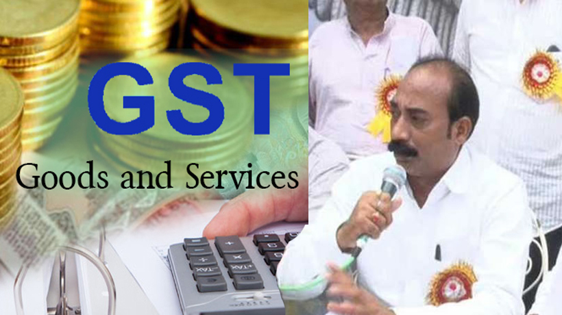 gst sanjay gupta