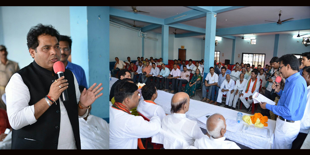 energy minister shrikant sharma