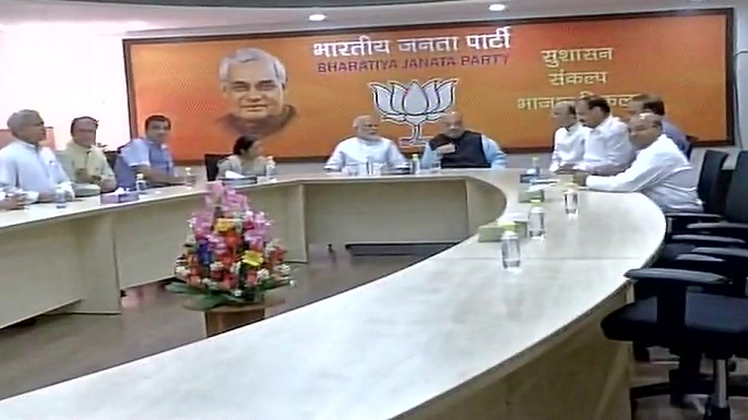 bjp parliamentary meeting