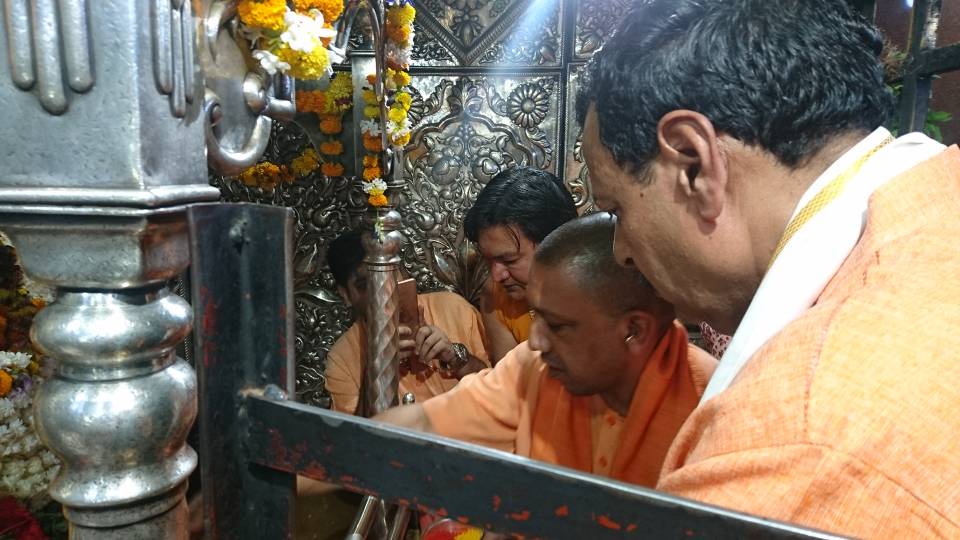 cm yogi mirzapur visit