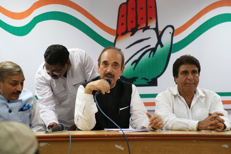 congress press conference