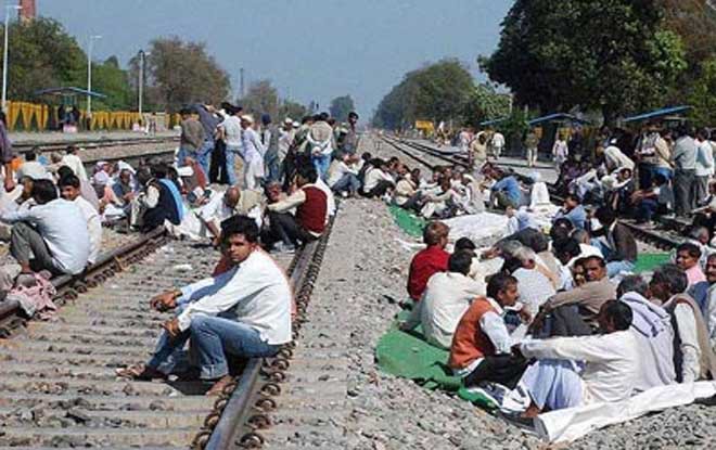 jat reservation