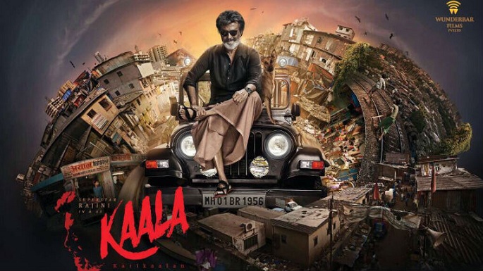 kaala