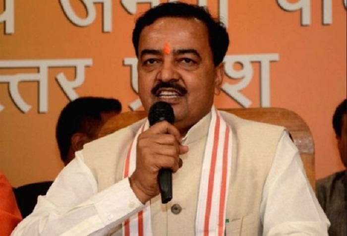 keshav maurya press conference