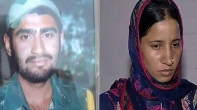 martyr mandeep singh wife