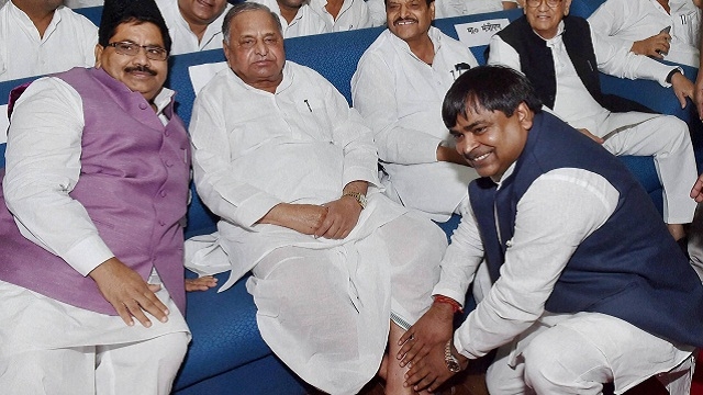 mulayam