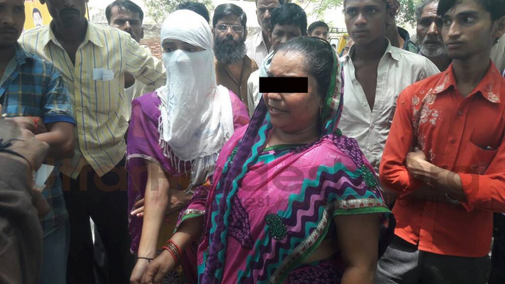 rape victim hardoi