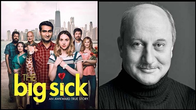 the big sick