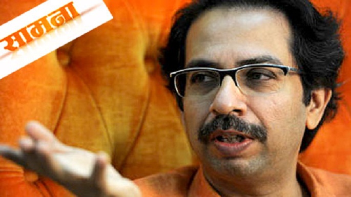 uddhav thackeray