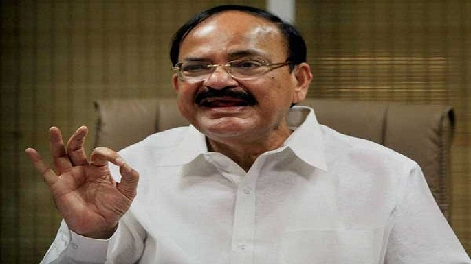 venkaiah naidu emergency chapter