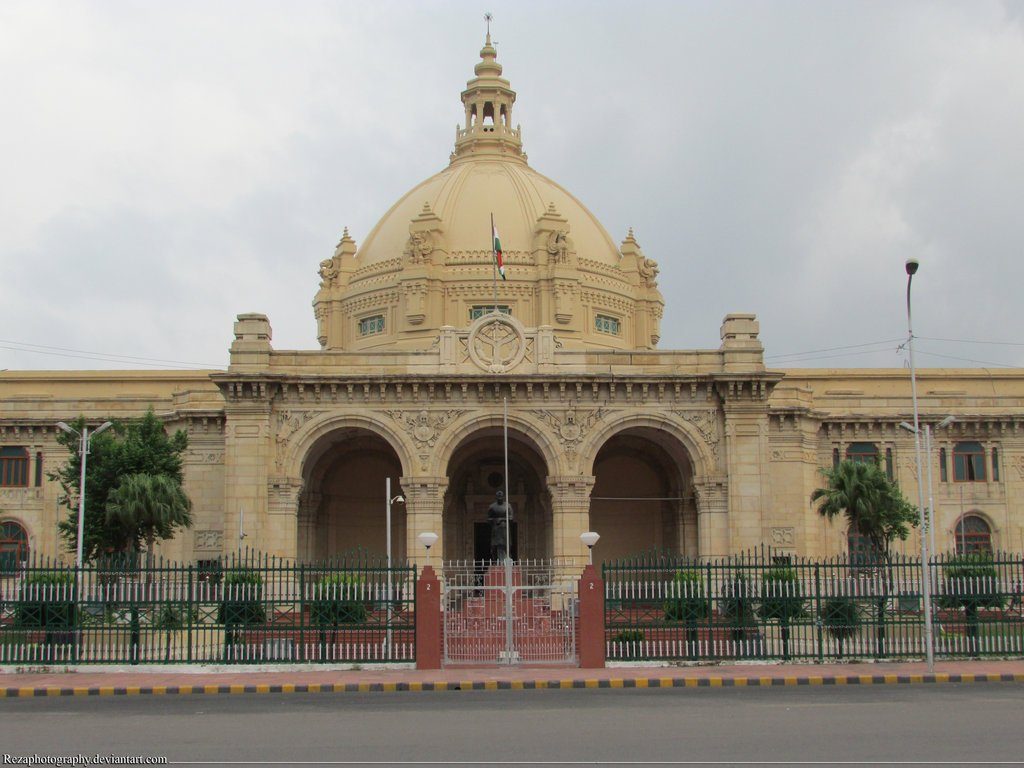 up assembly monsoon session