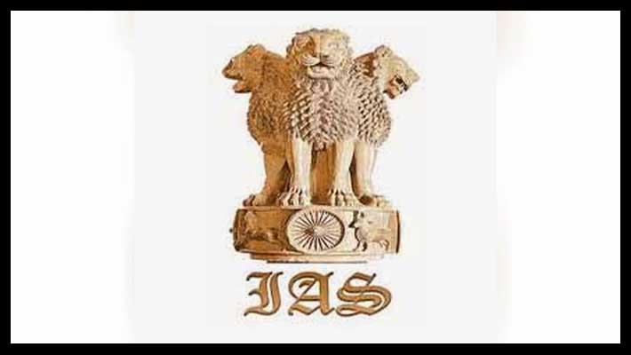 IAS Officers