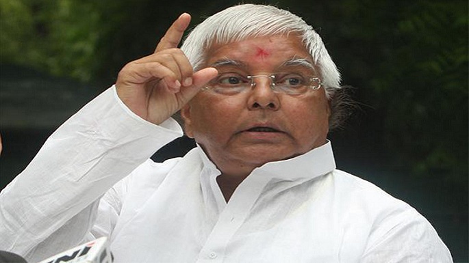 lalu prasad yadav rajya sabha