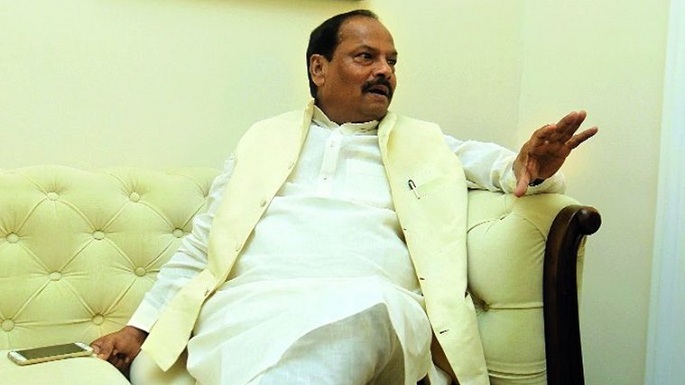 cm raghubar das guru mahotsav