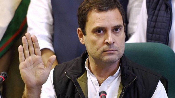 Rahul Gandhi