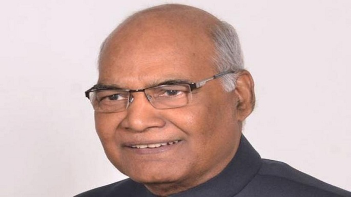 ramnath kovind bhopal