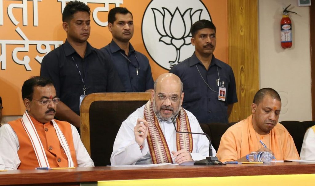 amit shah press conference