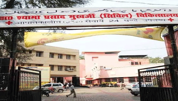 civil hospital electronic display board