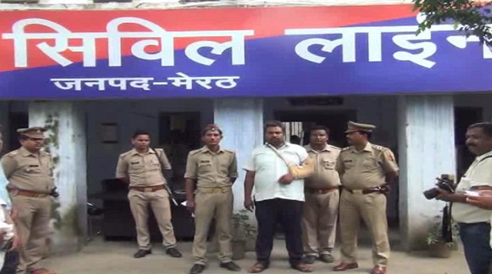 fake chief secretary arrested abusive phone call SSP meerut