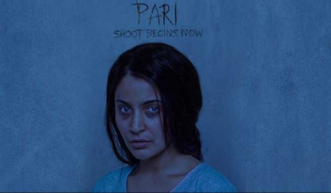 film pari first poster release