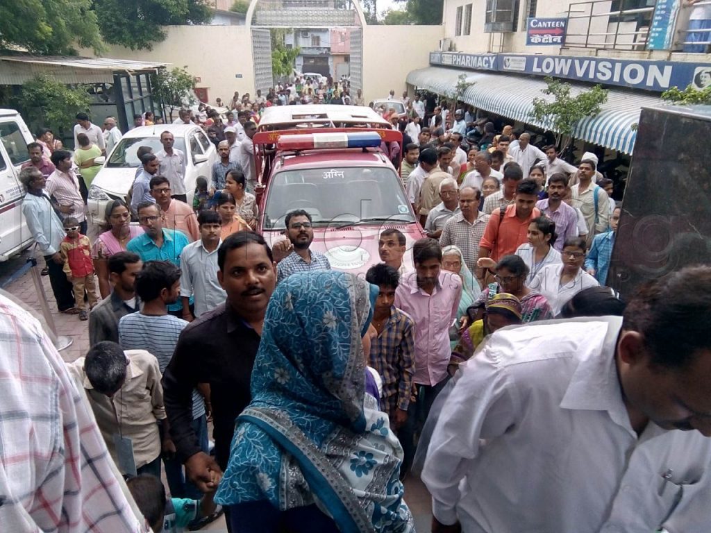 fire in indira gandhi eye hospital lucknow