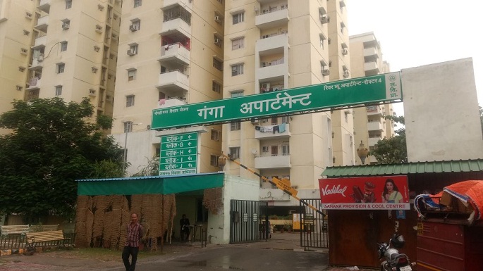 ganga apartment