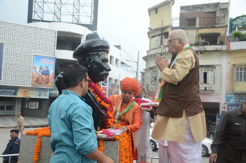 governor ram naik