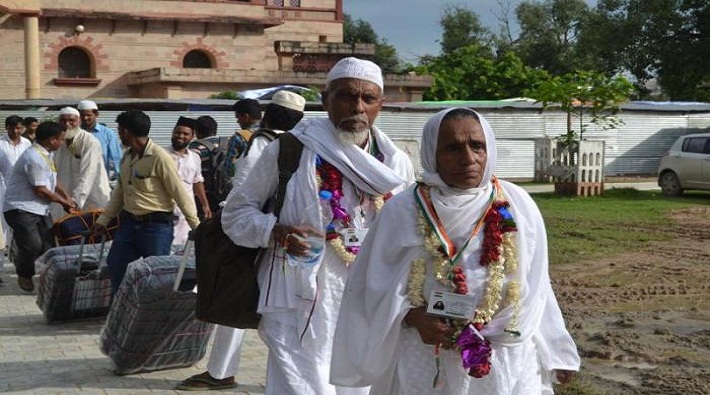 haj yatra 2017