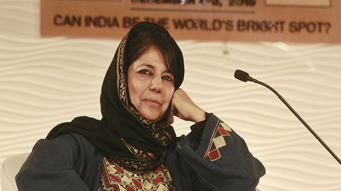 mehbooba mufti