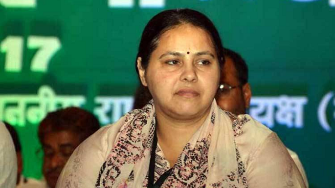 ed misa bharti questioning