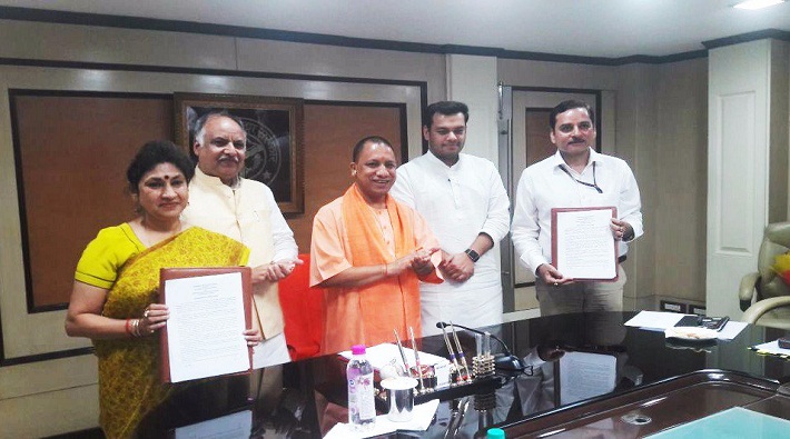 mou signed for gorakhpur aiims