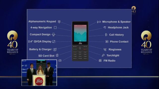 pre booking jio phone