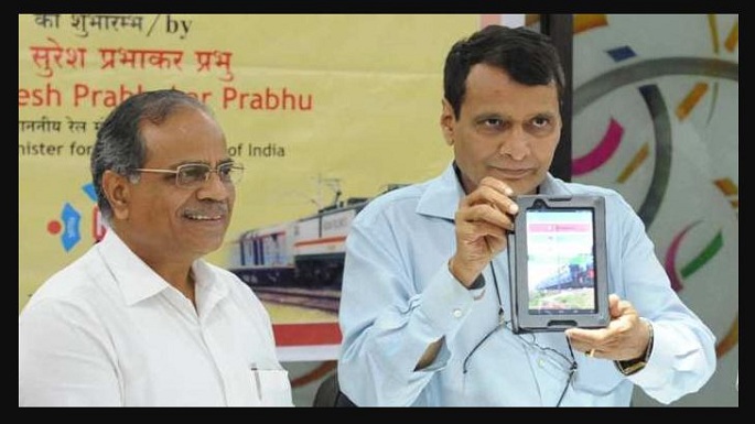 railway saarthi app