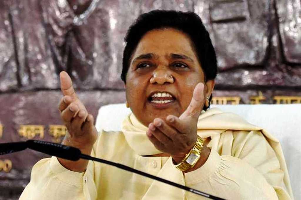 BSP Supremo Mayawati resigned from Rajya Sabha!