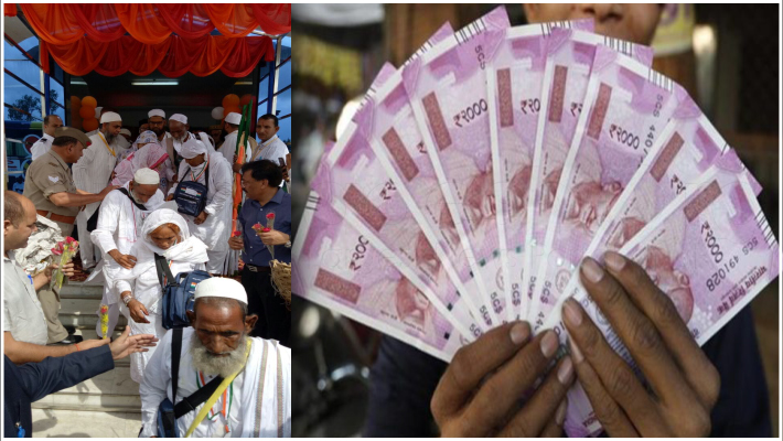 rumor do not take 2000 rs notes saudi arabia during haj yatra 2017