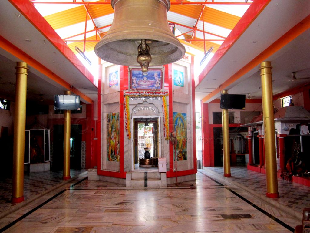 shiva mandir rajendra nagar